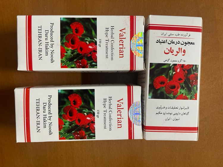 شربت ترک اعتیاد والریان اصل