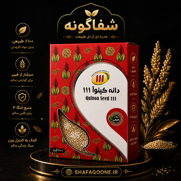 پوستر جعبه دانه کینوا ۱۱۱ روی زمینه مشکی