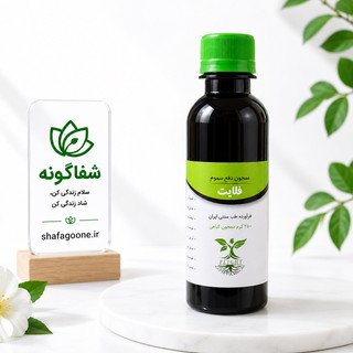 معجون ترک اعتیاد و آرام بخش فلایت 250 گرمی اصلی در بسته بندی جدید