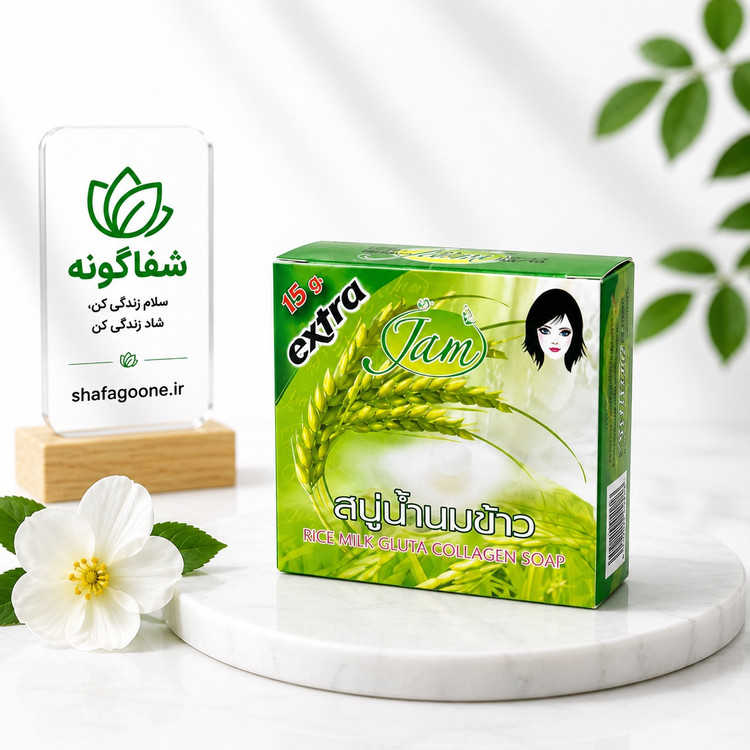 صابون برنج جم تایلندی