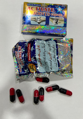 alt="خرید کپسول اکتیویت جوینت پاکستانی اصل Activate Joints Capsule مکمل گیاهی کمک به کاهش درد زانو آرتروز سیاتیک و خشکی مفاصل"