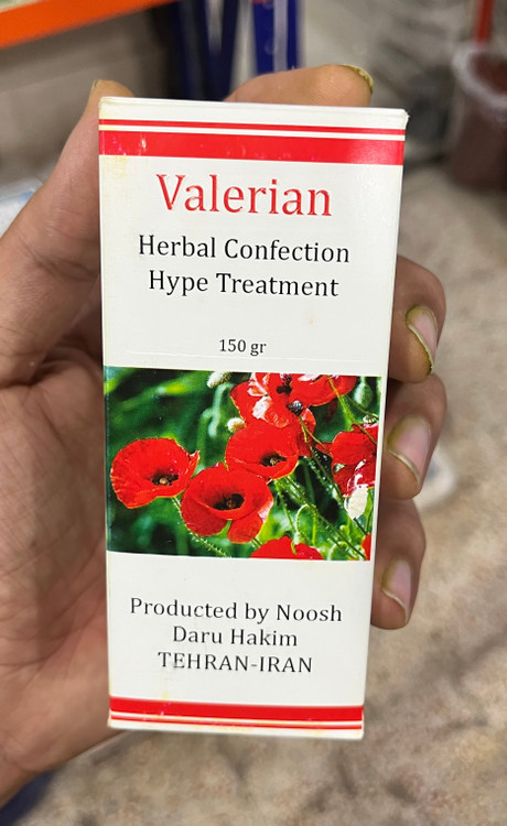 خرید معجون والریان اصل گیاهی کمک به آرامش و کاهش استرس