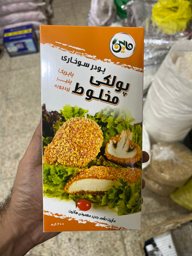 عکس بسته فارسی پودر سوخاری پولکی مخلوط ۲۰۰ گرمی