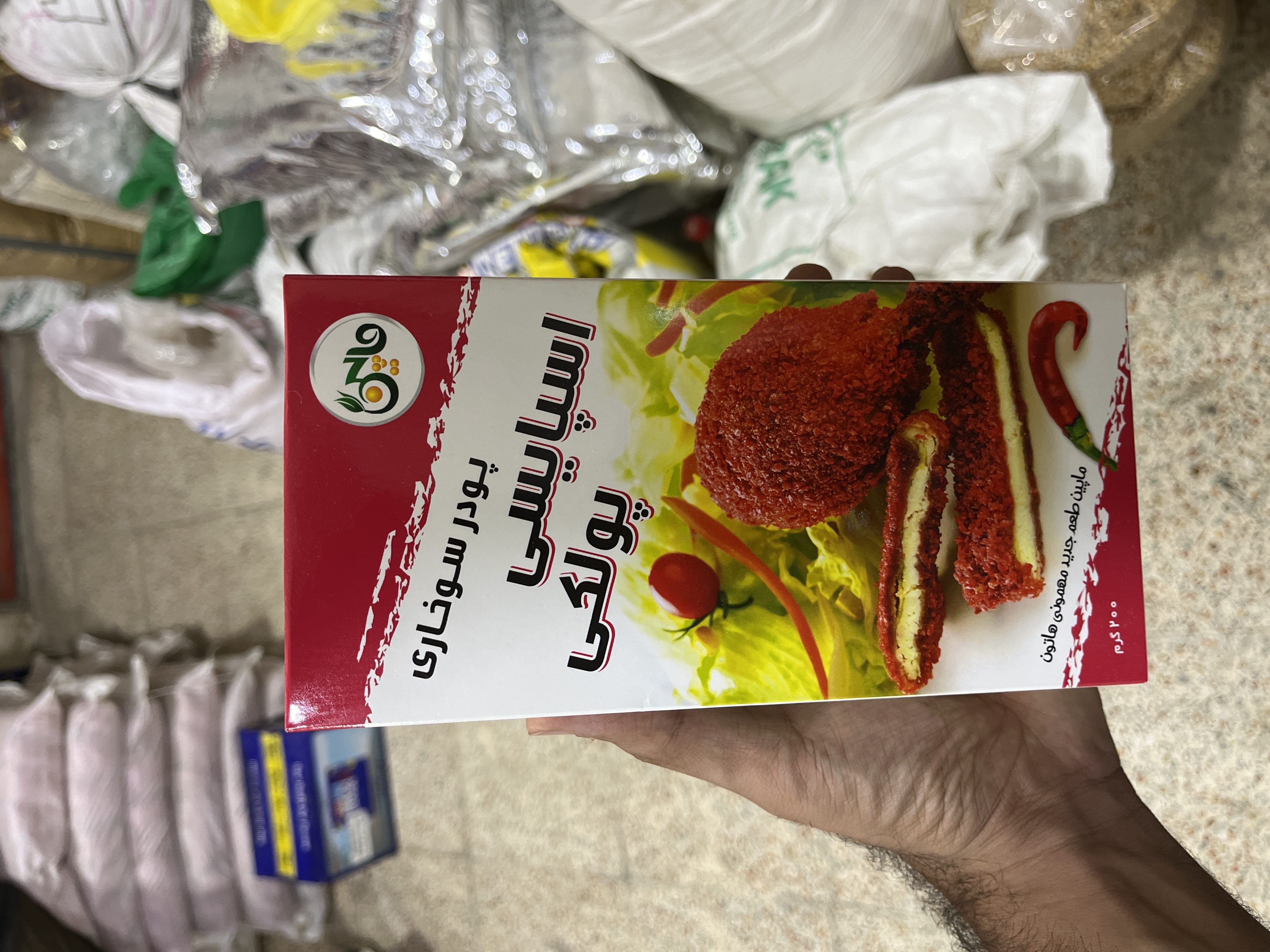 پودر سوخاری پولکی اسپایسی