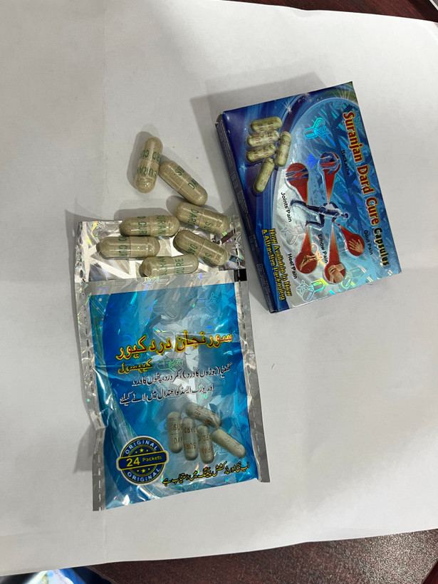 ترکیب گیاهی سورنجان درد کیور | Suranjan Dard Cure
