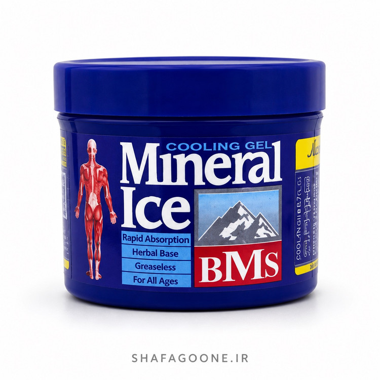 ژل خنککننده مینرال آیس BMS | Mineral Ice Cooling Gel