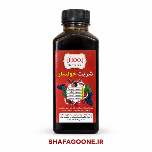 نمای جلوی بطری شربت بهفران با درپوش مشکی و برچسب قرمز