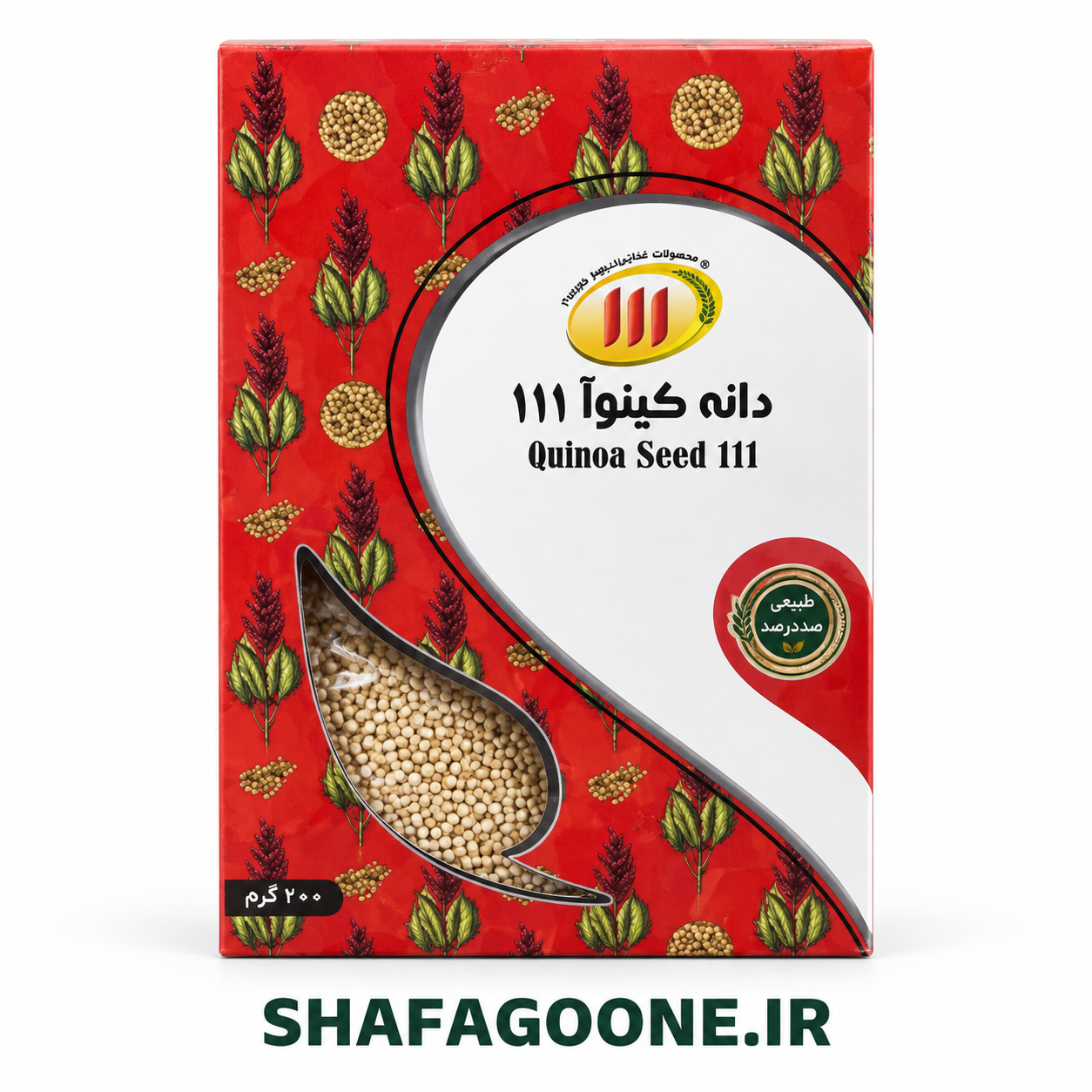 دانه کینوا ۱۱۱