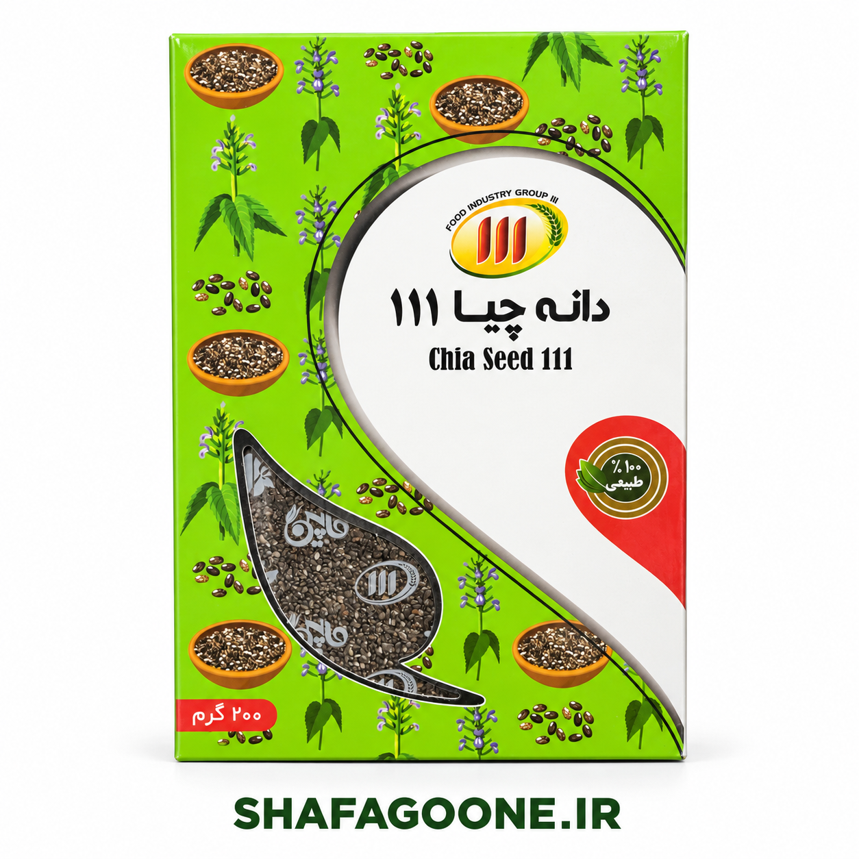 دانه چیا ۱۱۱