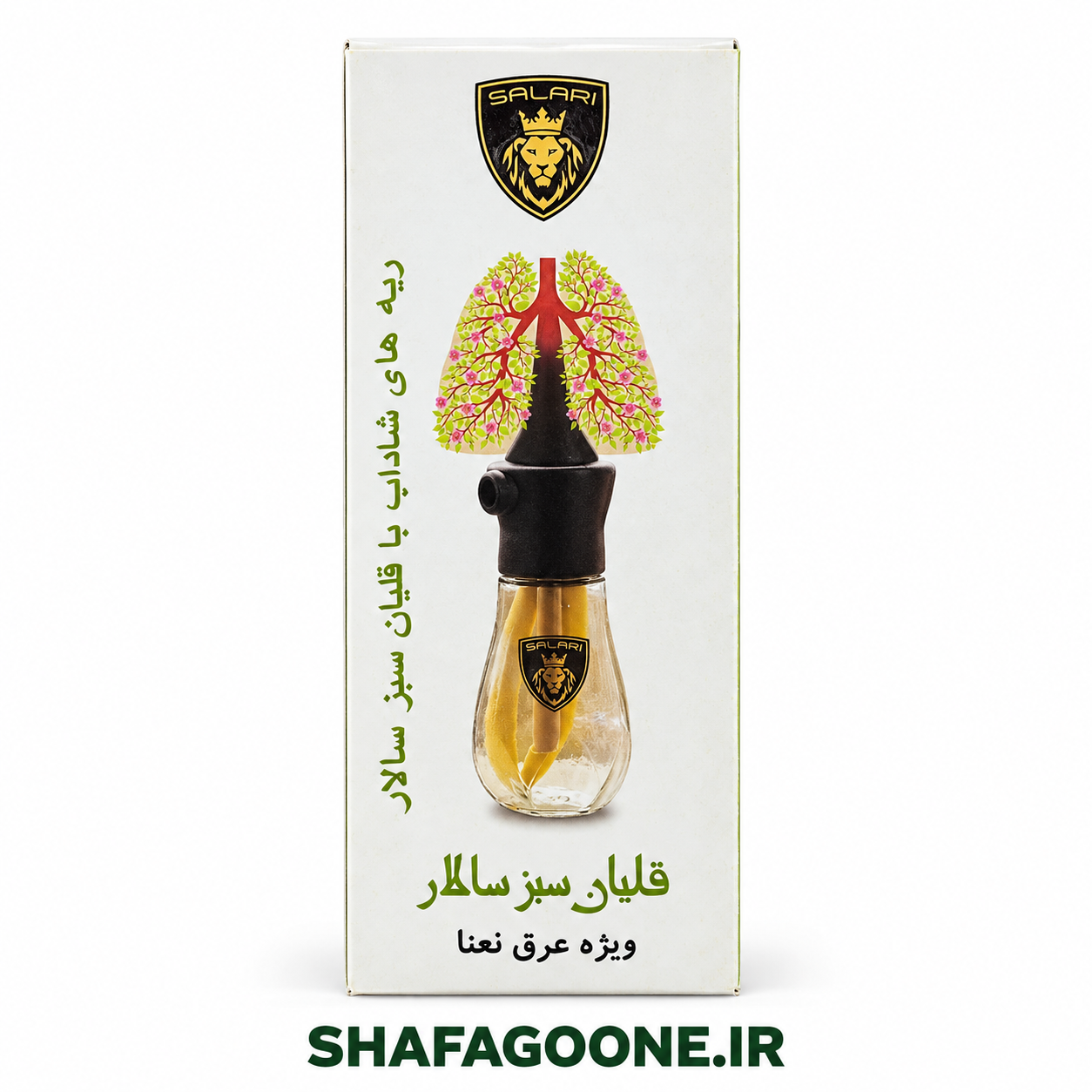 قلیان سبز نعنا