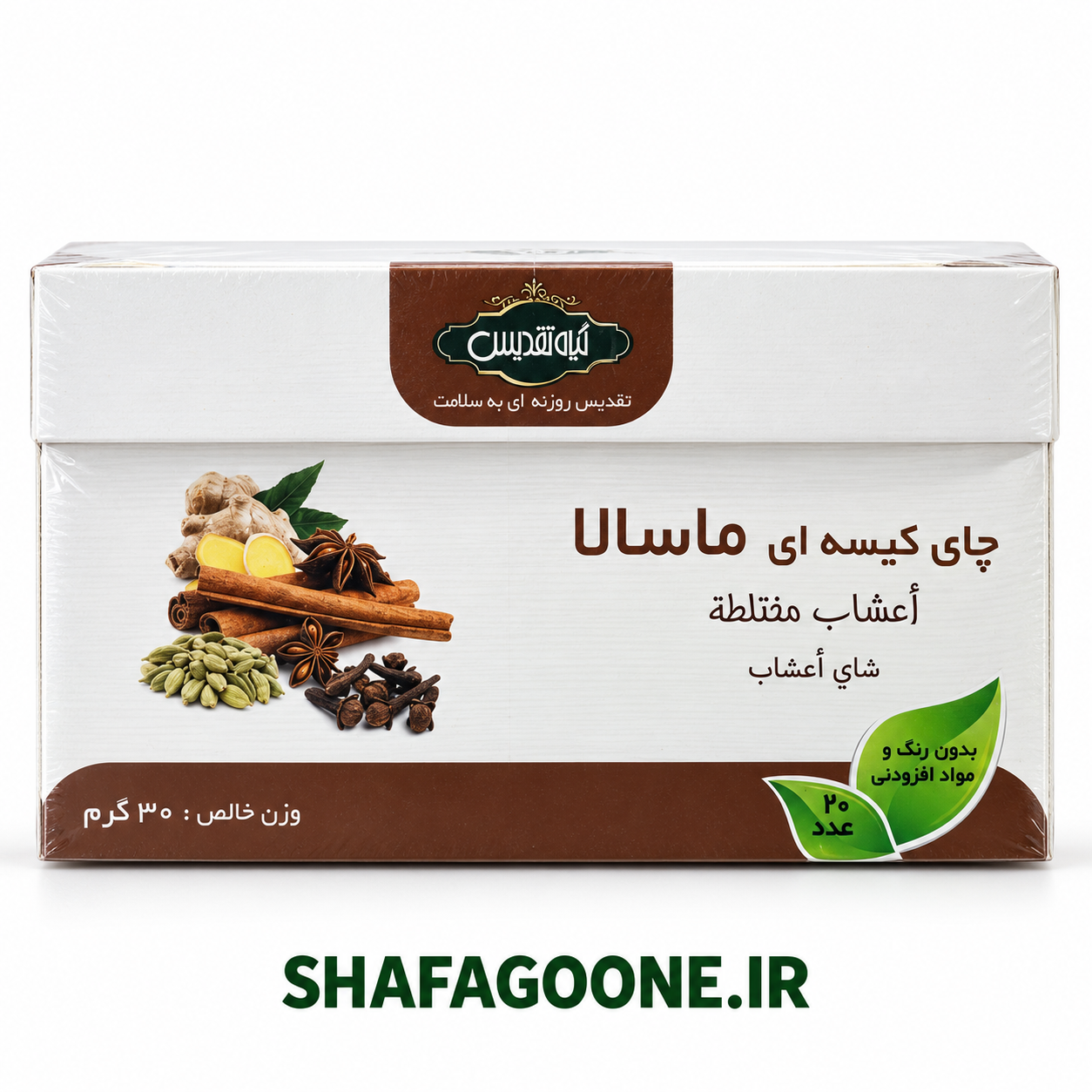 چای کیسه ای ماسالا تقدیس