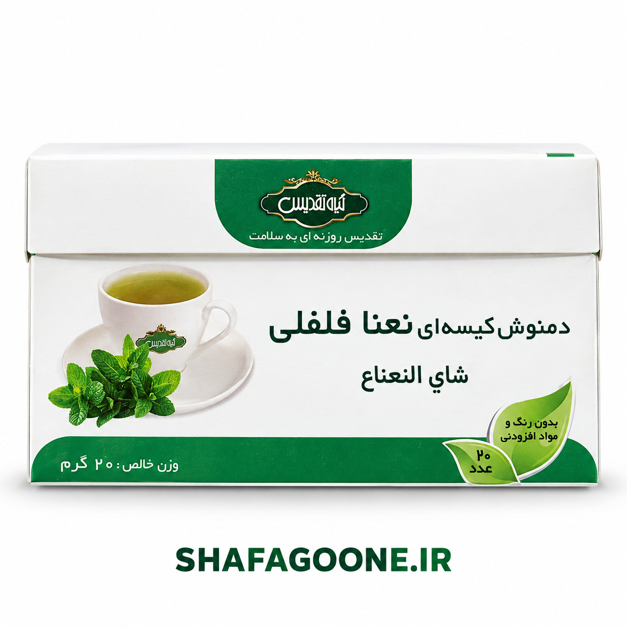 دمنوش نعنا فلفلی تقدیس