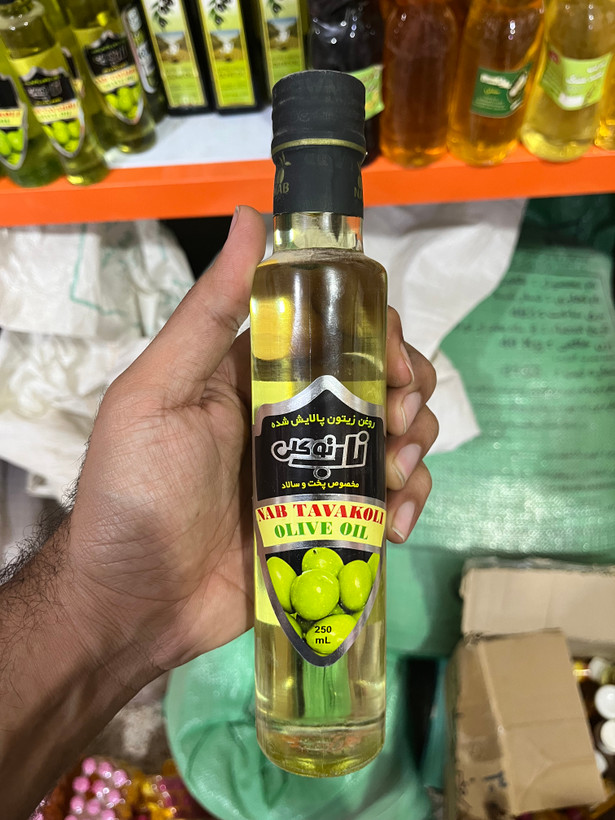 روغن زیتون پالایششده ناب توکلی ۲۵۰ میلیلیتر مخصوص پخت و سالاد
