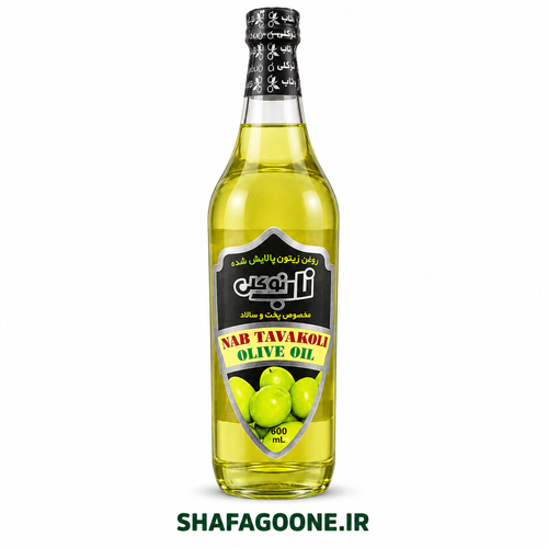 روغن زیتون پالایششده ناب توکلی ۶۰۰ میلیلیتر مخصوص پخت و سالاد