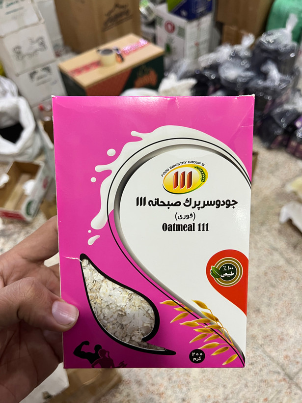 جو دوسر پرک صبحانه فوری 111 وزن ۲۰۰ گرم Oatmeal 111
