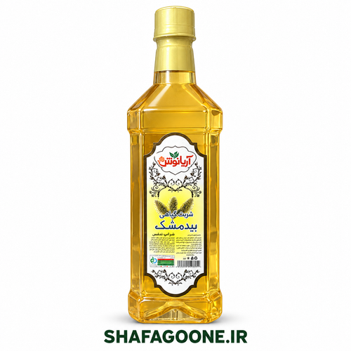 بطری شربت گیاهی بیدمشک آریانوش با مایع طلایی و درپوش طلایی