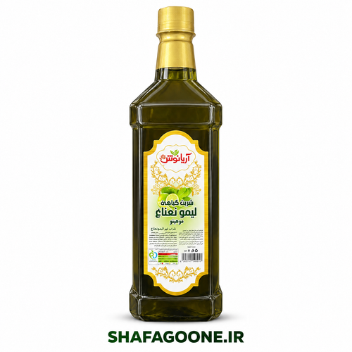 بطری شربت گیاهی لیمو نعناع موهیتو آریانوش با درپوش طلایی