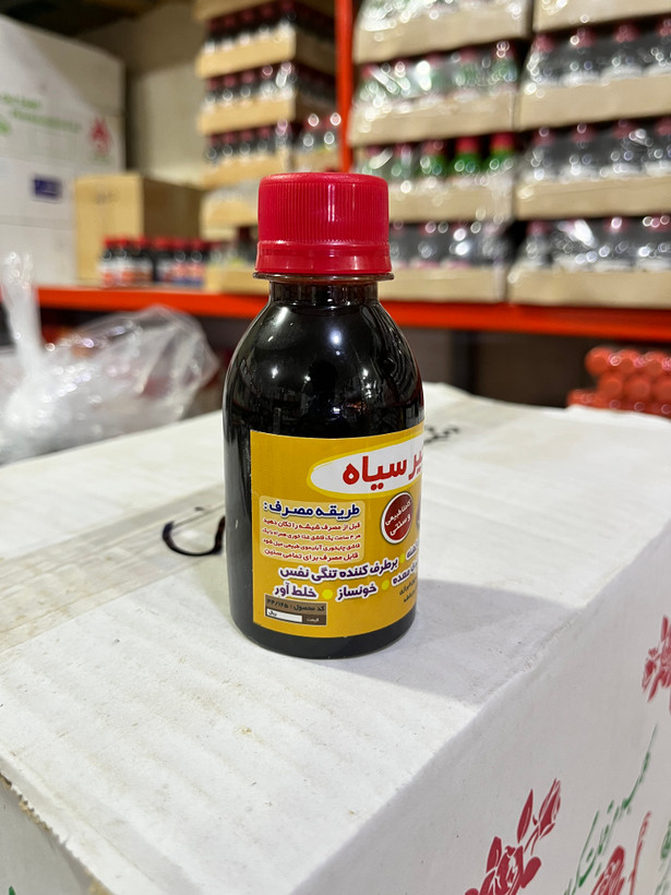 شربت انجیر سیاه گیاهی فرآورده سنتی برای گوارش و سرفه