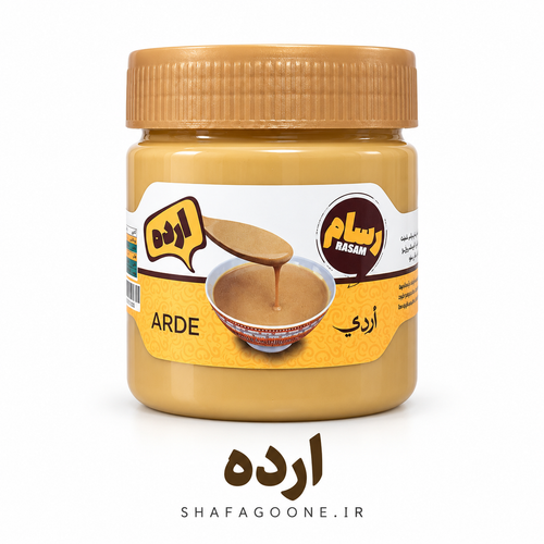 بسته ارده رسام، خمیر کنجد خوراکی