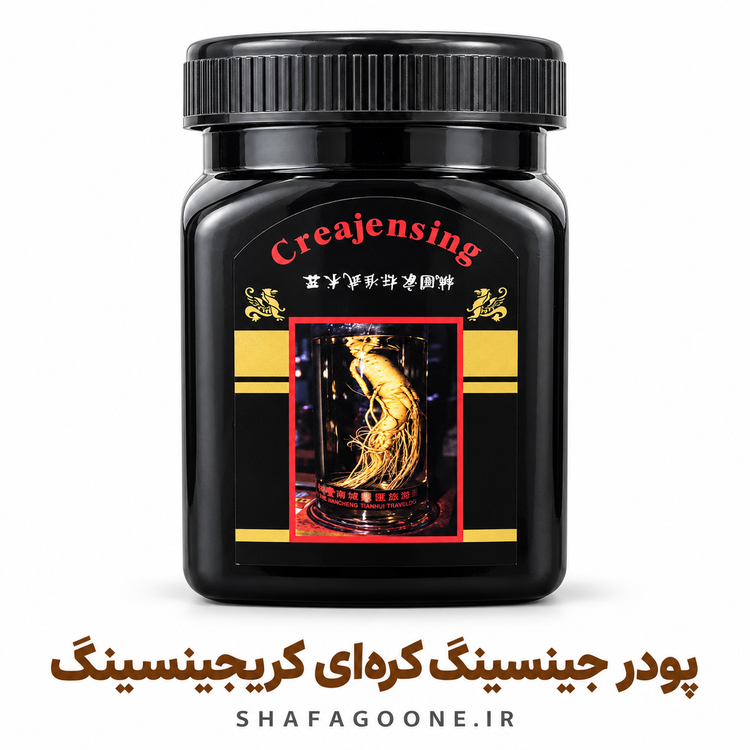 پوستر ظرف مشکی Creajensing با تصویر ریشه روی برچسب