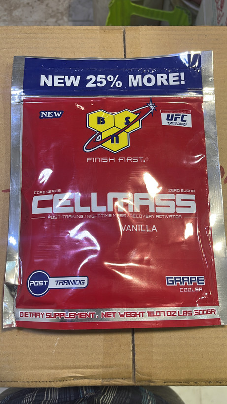 عکس جلوی پاکت سلمس با نام CELLMASS و نوشتههای VANILLA و GRAPE