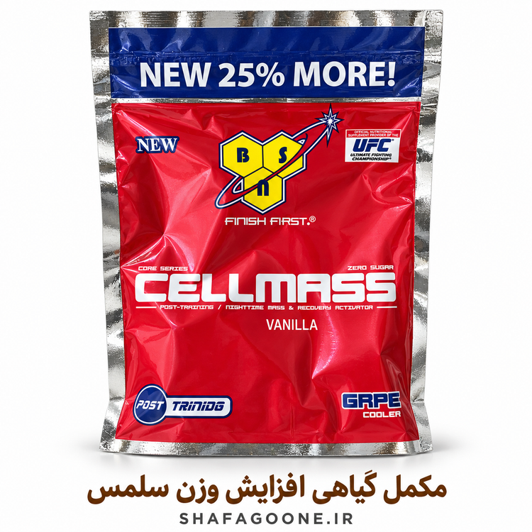 پوستر پاکت قرمز CELLMASS با نشان BSN و نامهای طعم روی تصویر