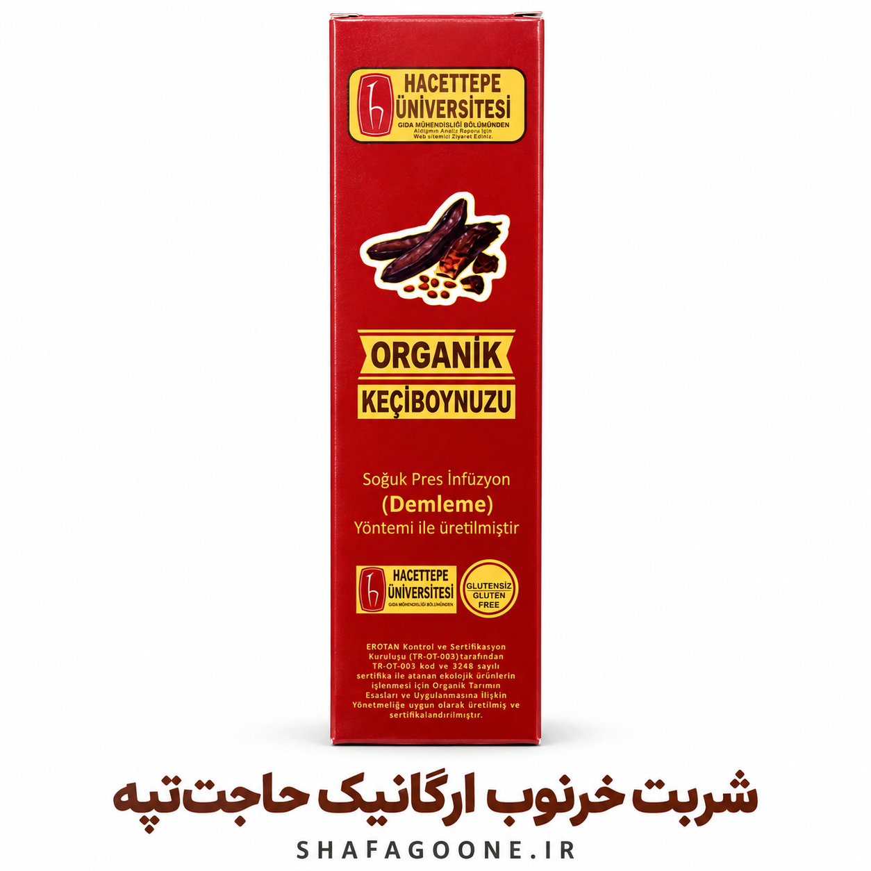 عصاره خرنوب ارگانیک ترکیه Keçiboynuzu Özü