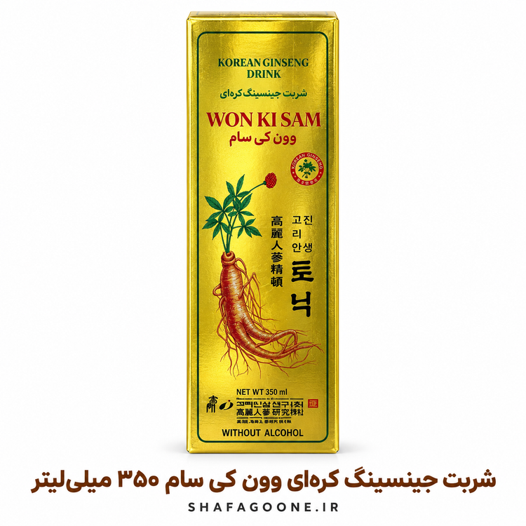 شربت جینسینگ کرهای وون کی سام ۳۵۰ میلیلیتر Won Ki Sam