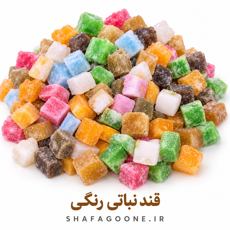 قند نباتی رنگی طعمدار | ۲۵۰، ۵۰۰ گرم و یک کیلویی
