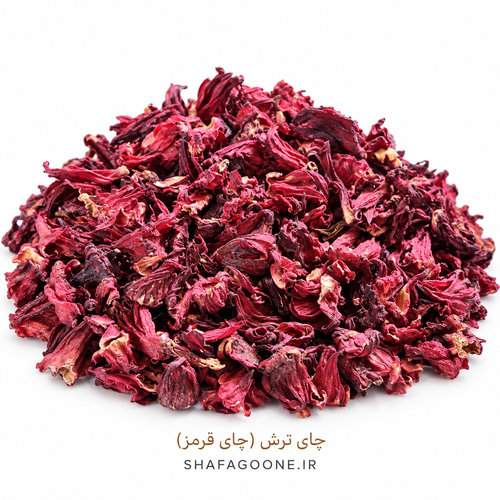 چای ترش خالص ۵۰۰ گرمی — بسته پاکتی